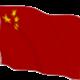 杨思