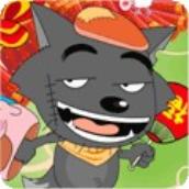 不在服务区